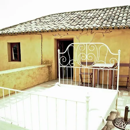 Πανσιόν Margarida's Place