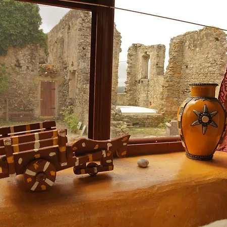 Margarida's Place Μάφρα