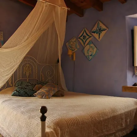 Margarida's Place Μάφρα
